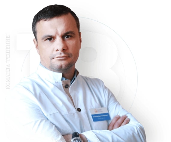 Наркологическая клиника "Решение" в Некрасовском - 20